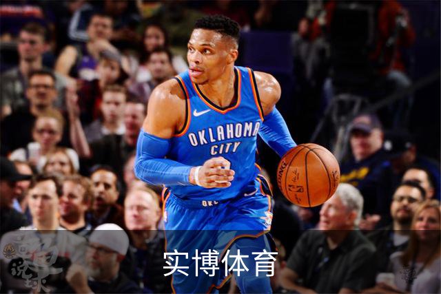 实博体育平台介绍图片